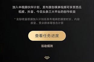 开云真人官网首页网址大全截图0